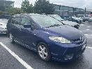 Thumbnail '1' of Mazda Premacy