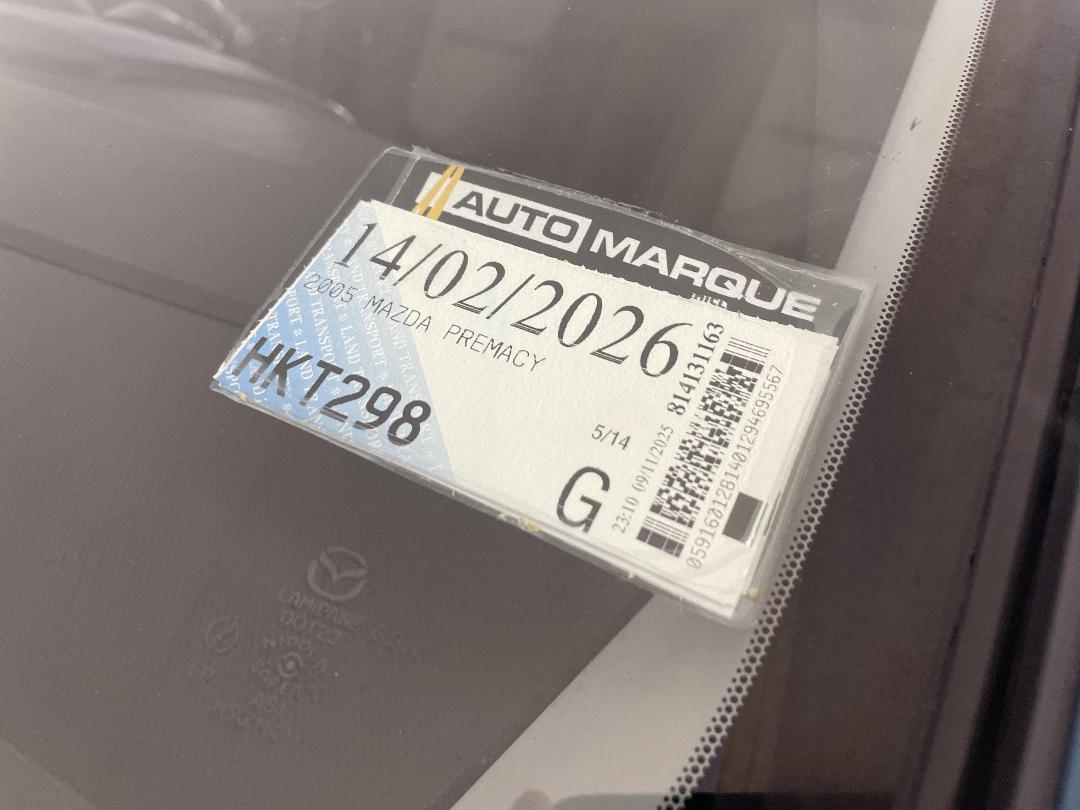 Photo '32' of Mazda Premacy