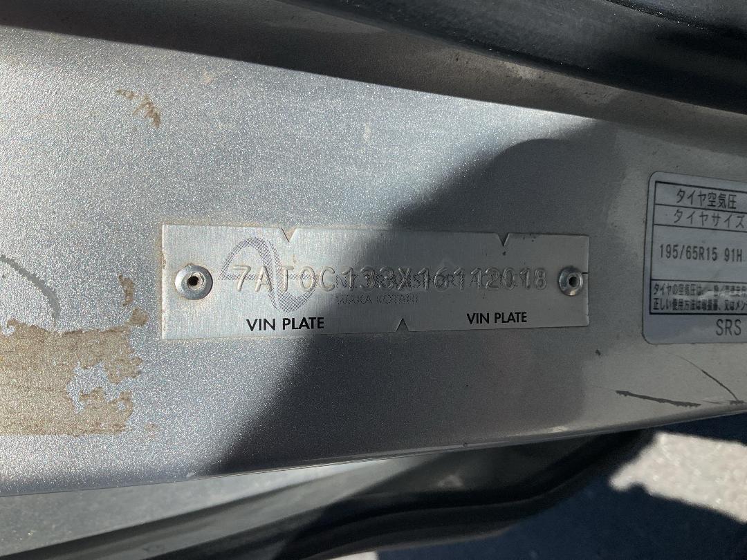 Photo '9' of Mazda Premacy