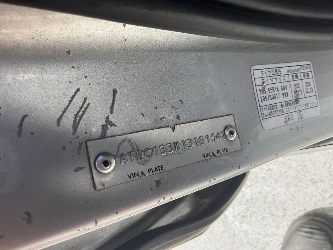 Photo '20' of Mazda Premacy