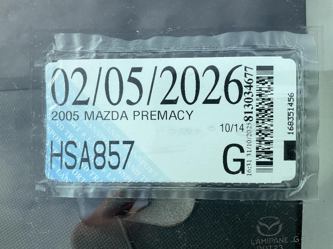 Photo '17' of Mazda Premacy