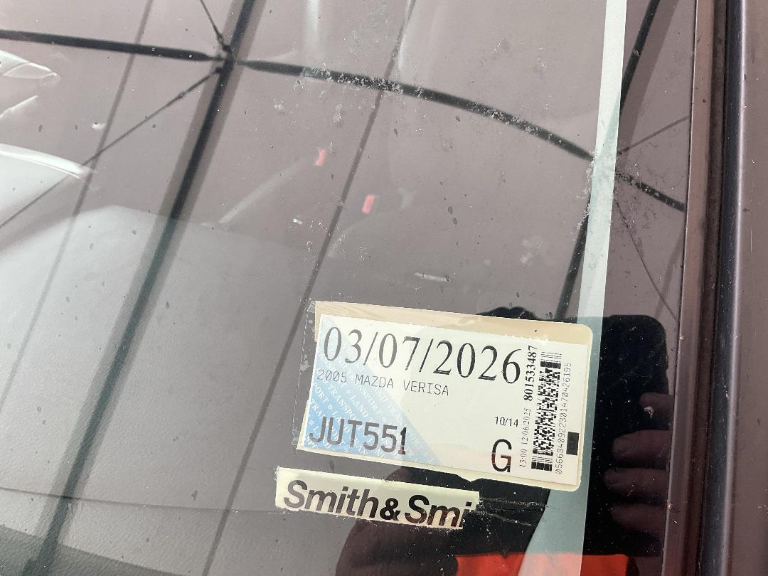 Photo '12' of Mazda Verisa Photo '12' of Mazda Verisa