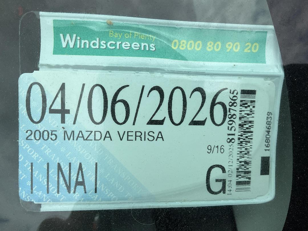 Photo '29' of Mazda Verisa Photo '29' of Mazda Verisa