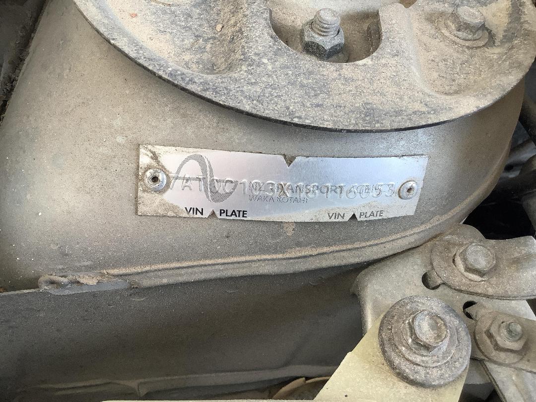 Photo '12' of Mazda Verisa