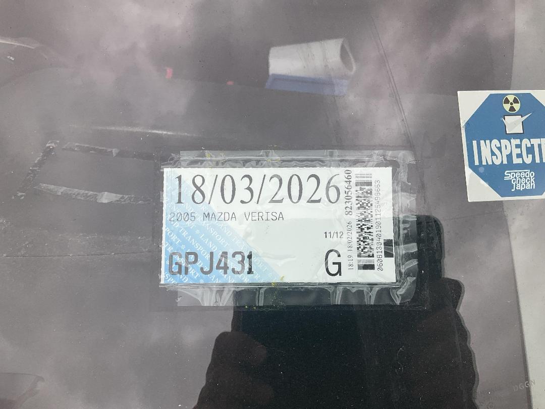 Photo '12' of Mazda Verisa