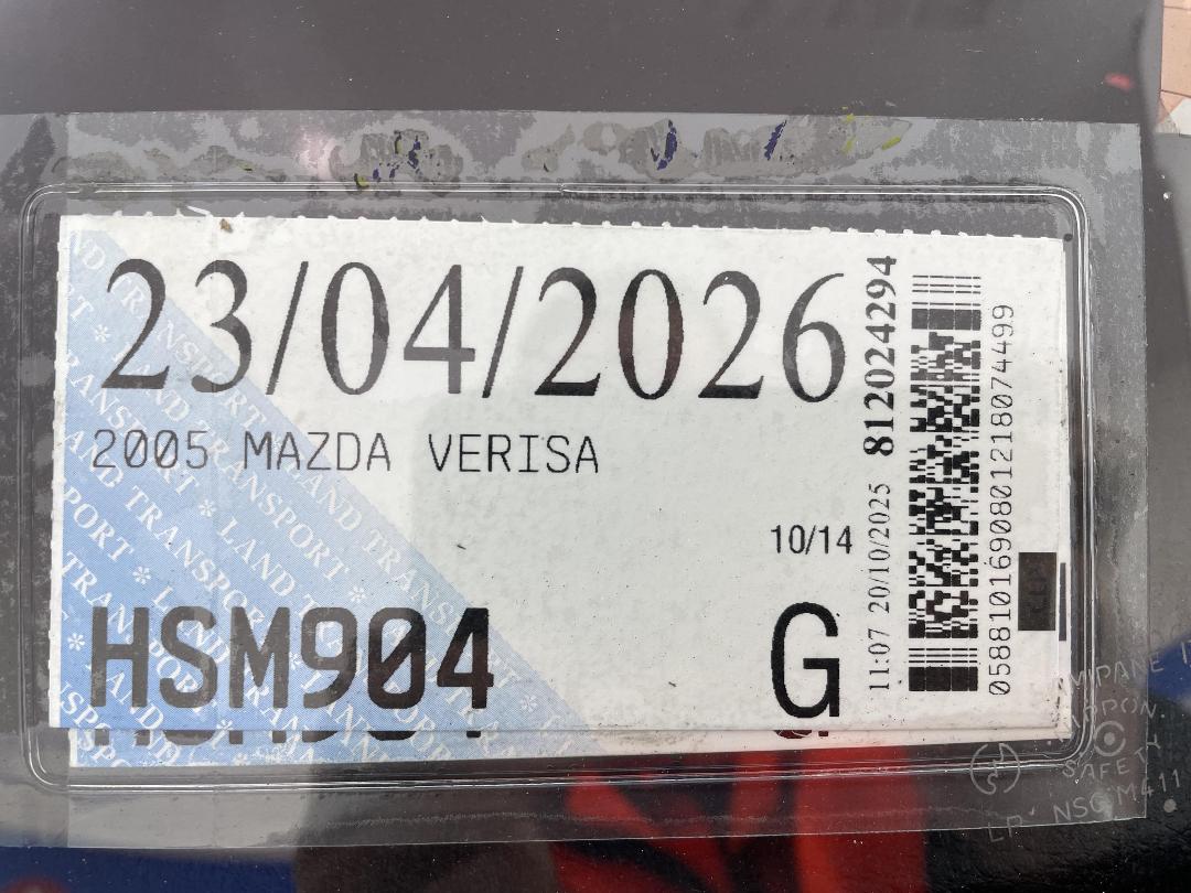 Photo '25' of Mazda Verisa