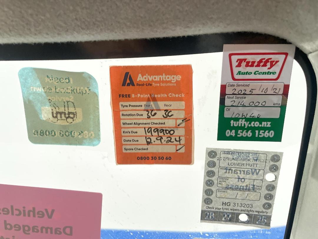 Photo '24' of Mazda Verisa