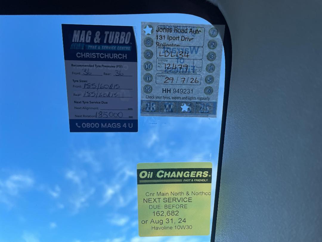 Photo '21' of Mazda Verisa