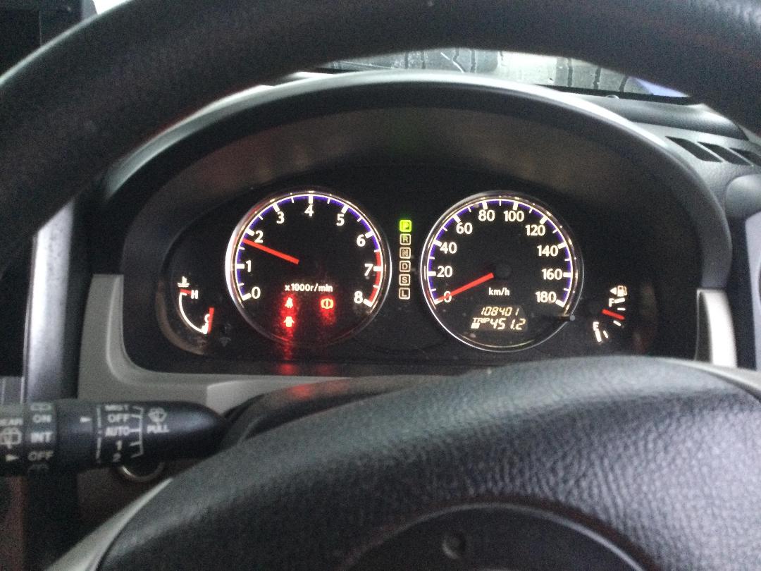 Photo '10' of Mazda Verisa