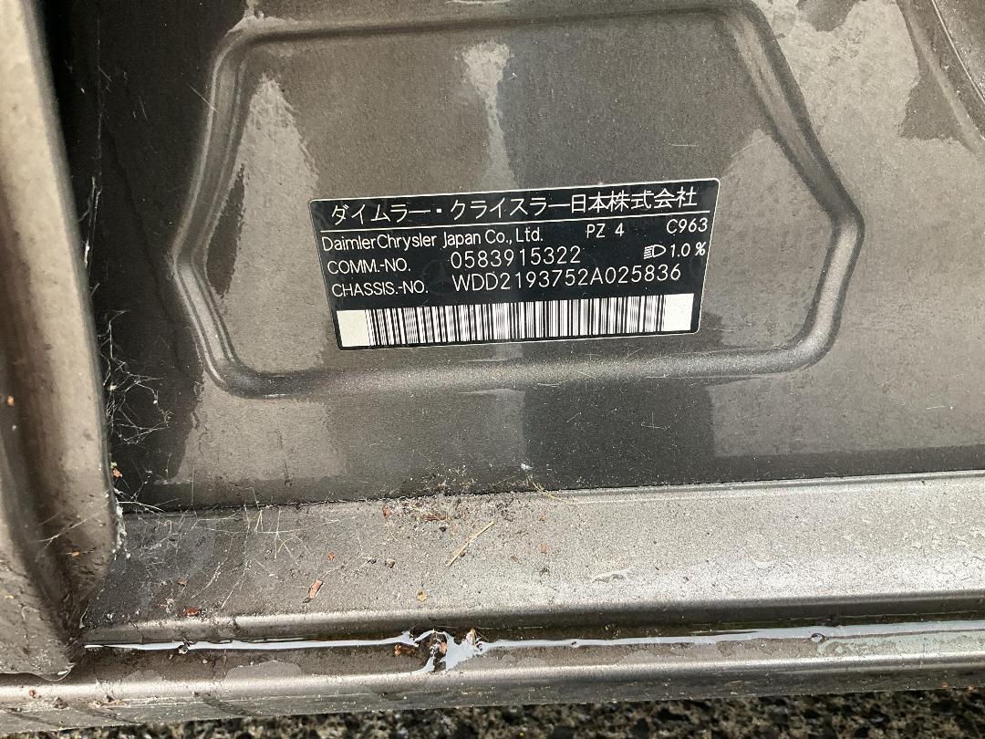 Photo '13' of Mercedes-Benz CLS 500