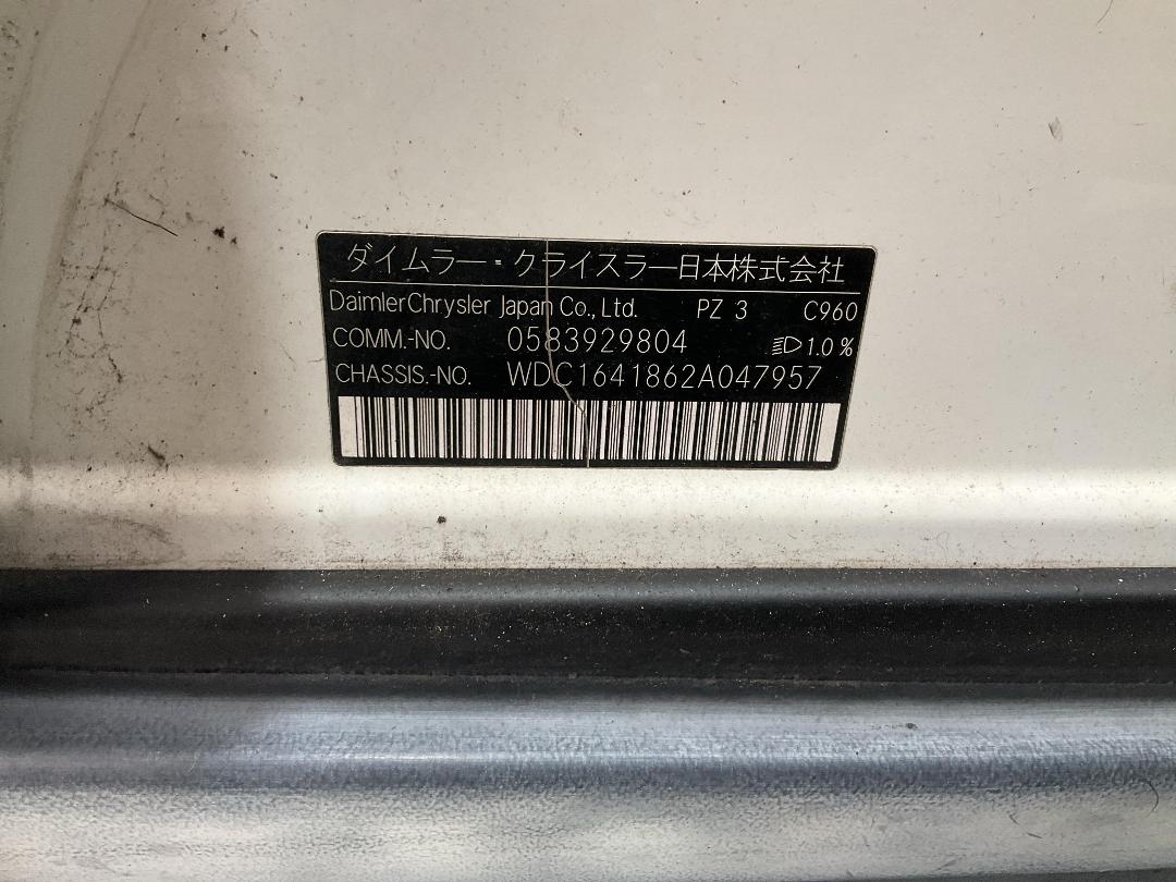 Photo '24' of Mercedes-Benz Ml350 4Matic Photo '24' of Mercedes-Benz Ml350 4Matic