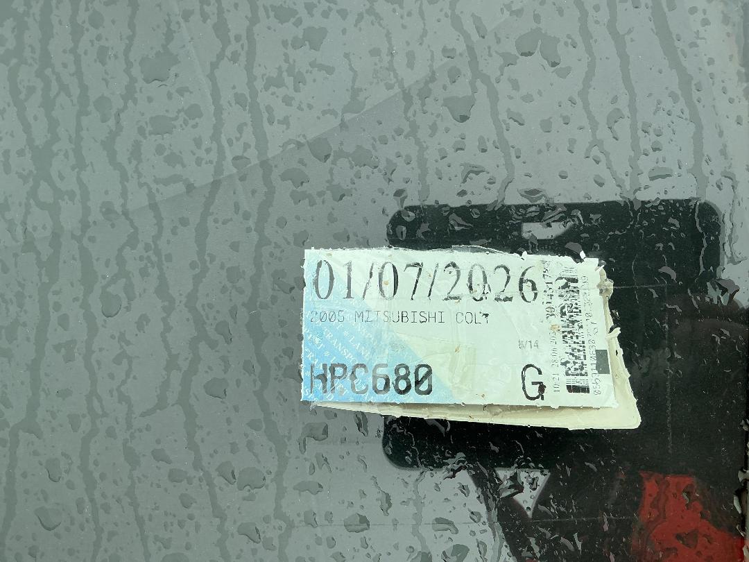 Photo '19' of Mitsubishi Colt Photo '19' of Mitsubishi Colt