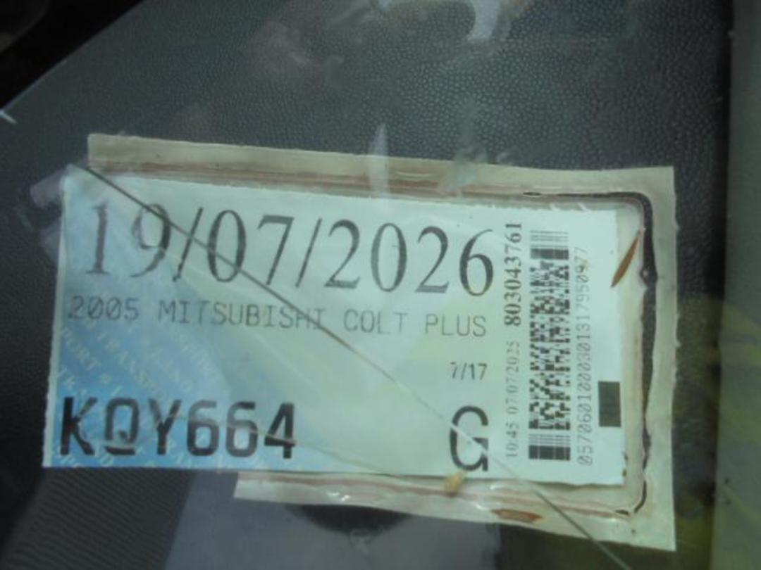 Photo '17' of Mitsubishi Colt Plus Photo '17' of Mitsubishi Colt Plus