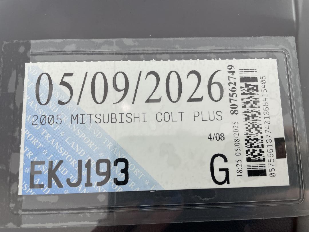 Photo '24' of Mitsubishi Colt