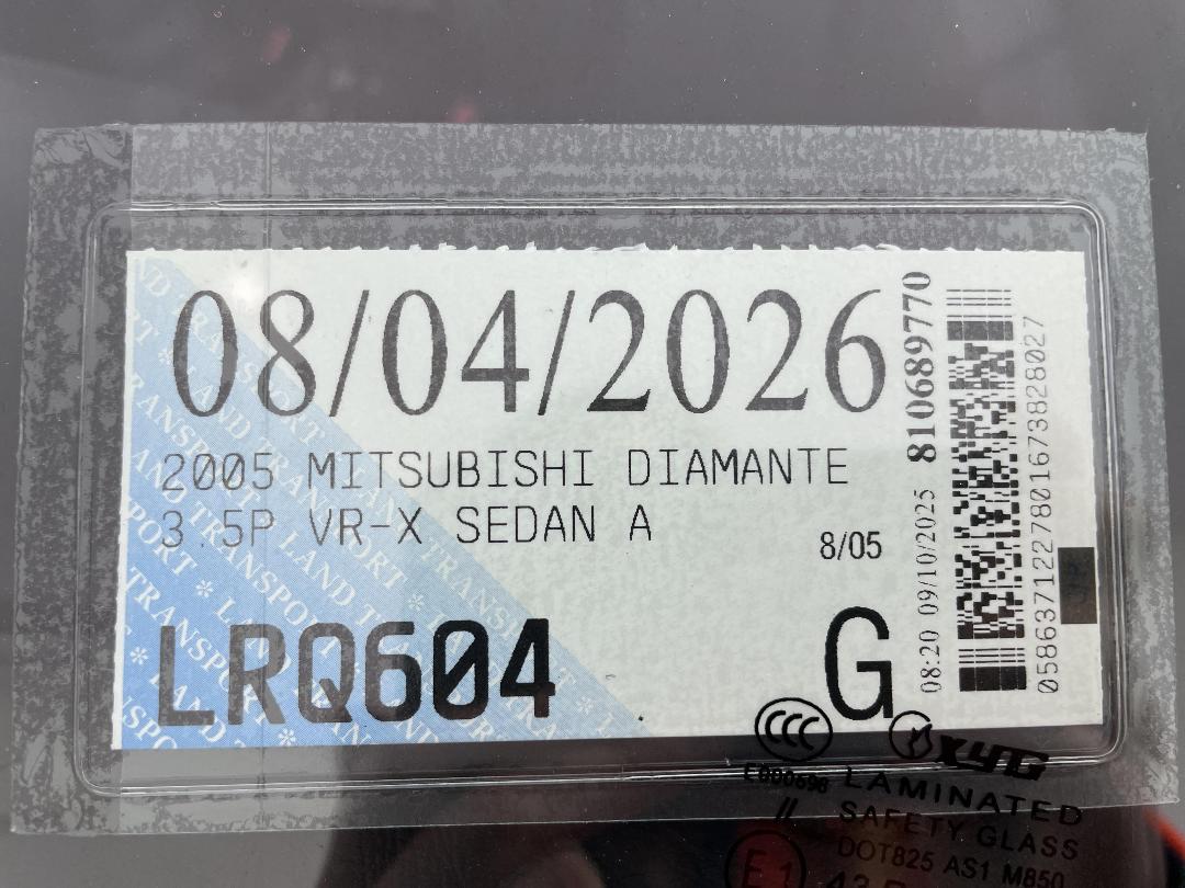 Photo '25' of Mitsubishi Diamante