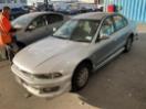 Thumbnail '3' of Mitsubishi Galant