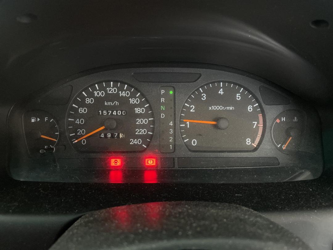 Photo '21' of Mitsubishi Galant