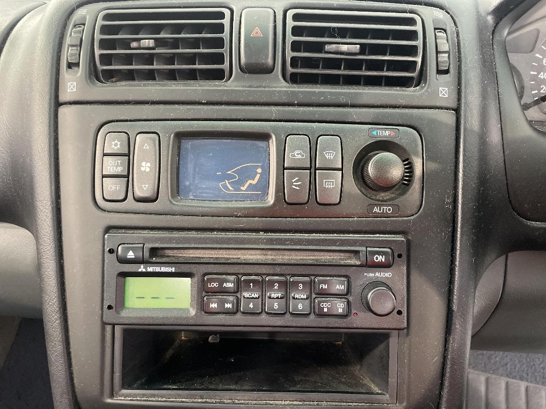 Photo '24' of Mitsubishi Galant