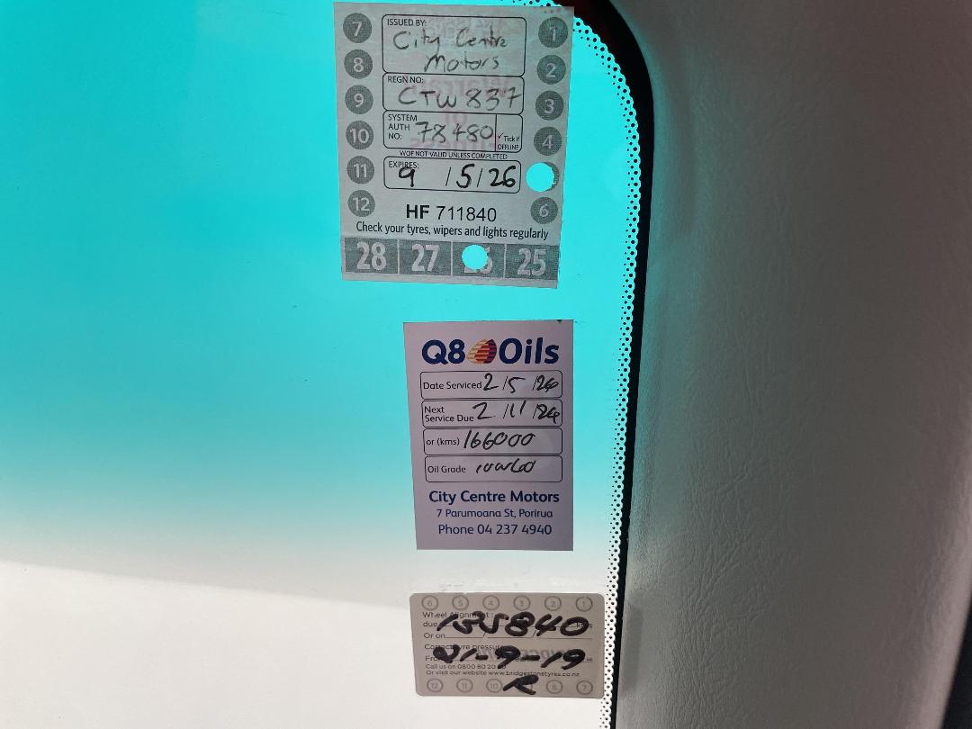 Photo '26' of Mitsubishi Galant