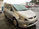 Thumbnail '1' of Mitsubishi Grandis