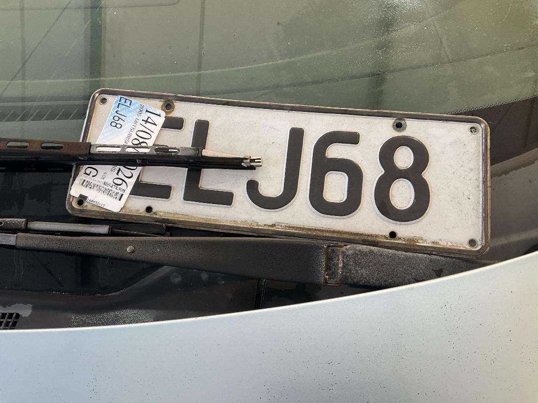 Photo '31' of Mitsubishi Grandis