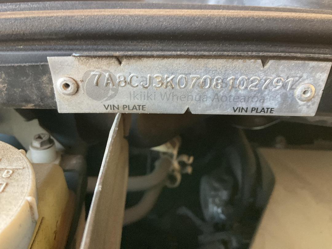 Photo '30' of Mitsubishi Grandis