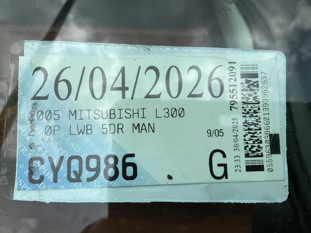 Photo '31' of Mitsubishi L300 LWB Photo '31' of Mitsubishi L300 LWB