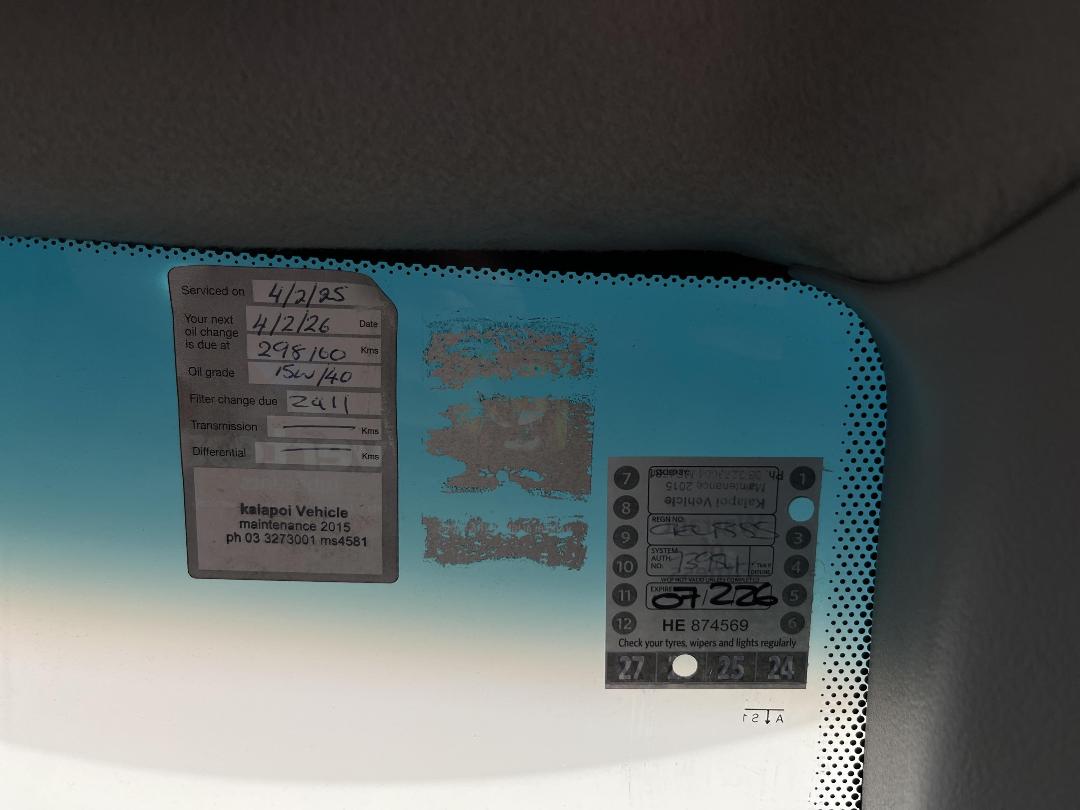 Photo '23' of Mitsubishi Lancer