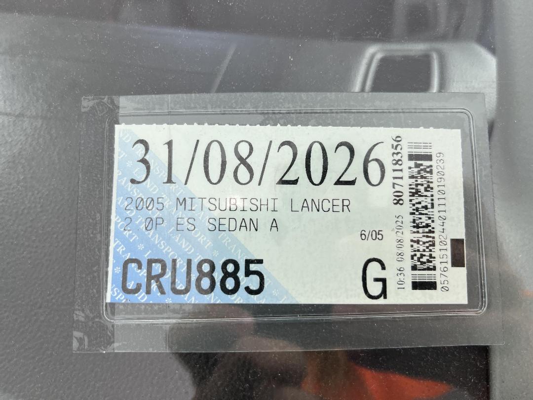 Photo '24' of Mitsubishi Lancer