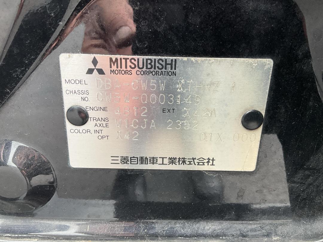 Photo '24' of Mitsubishi Outlander Photo '24' of Mitsubishi Outlander