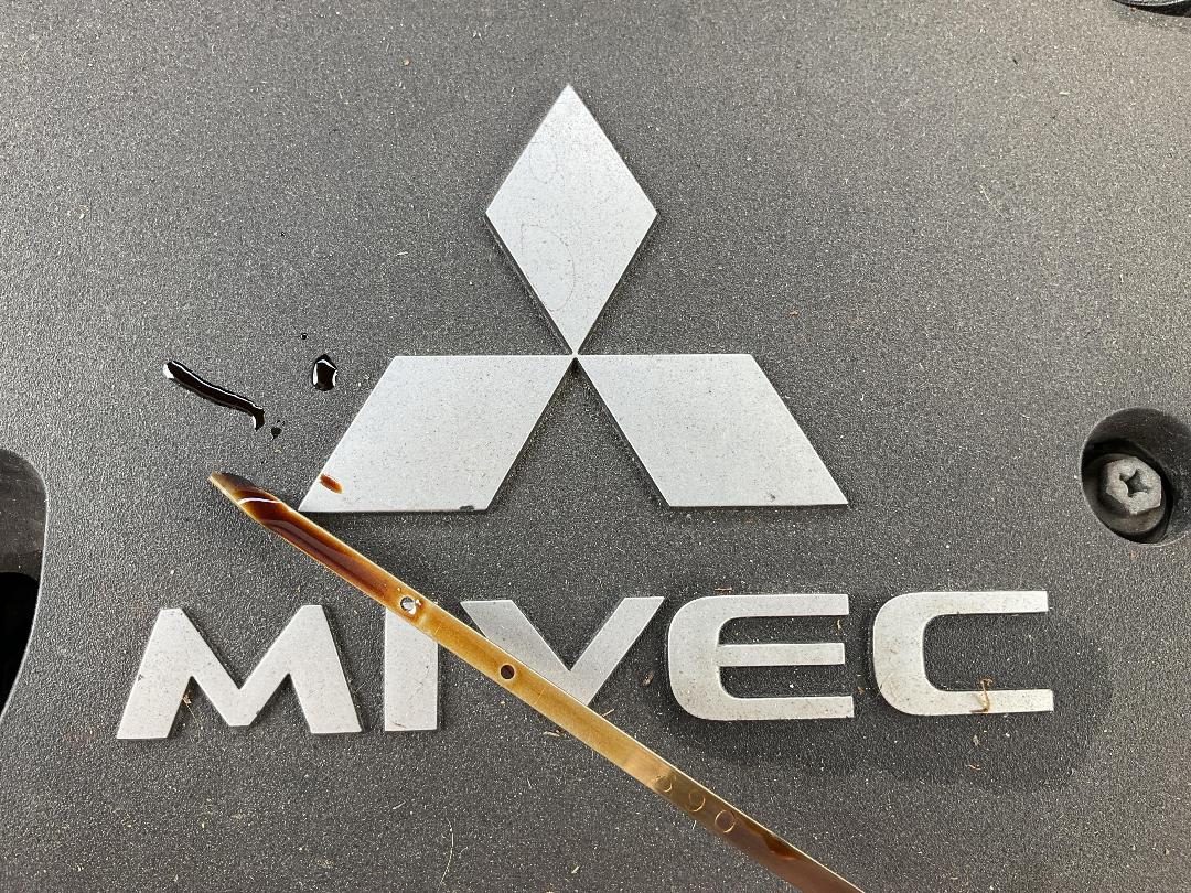 Photo '23' of Mitsubishi Outlander Photo '23' of Mitsubishi Outlander