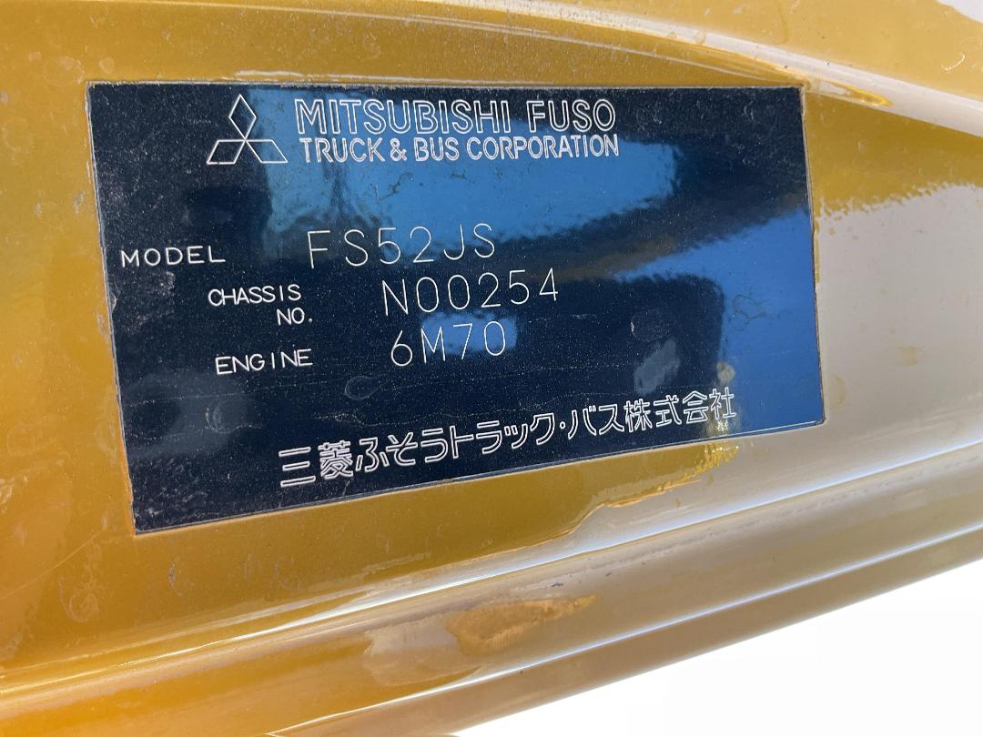 Photo '31' of Mitsubishi Shogun FS430S5 Cab Chassis