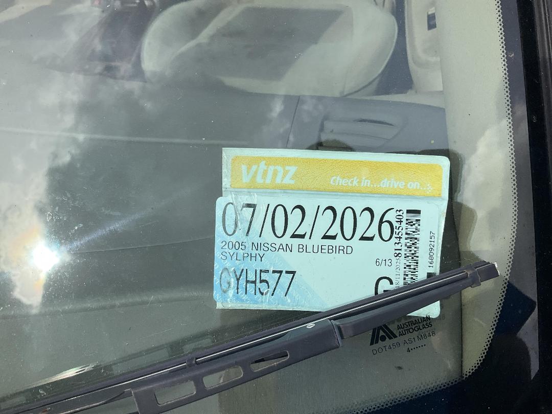 Photo '12' of Nissan Bluebird Sylphy Photo '12' of Nissan Bluebird Sylphy