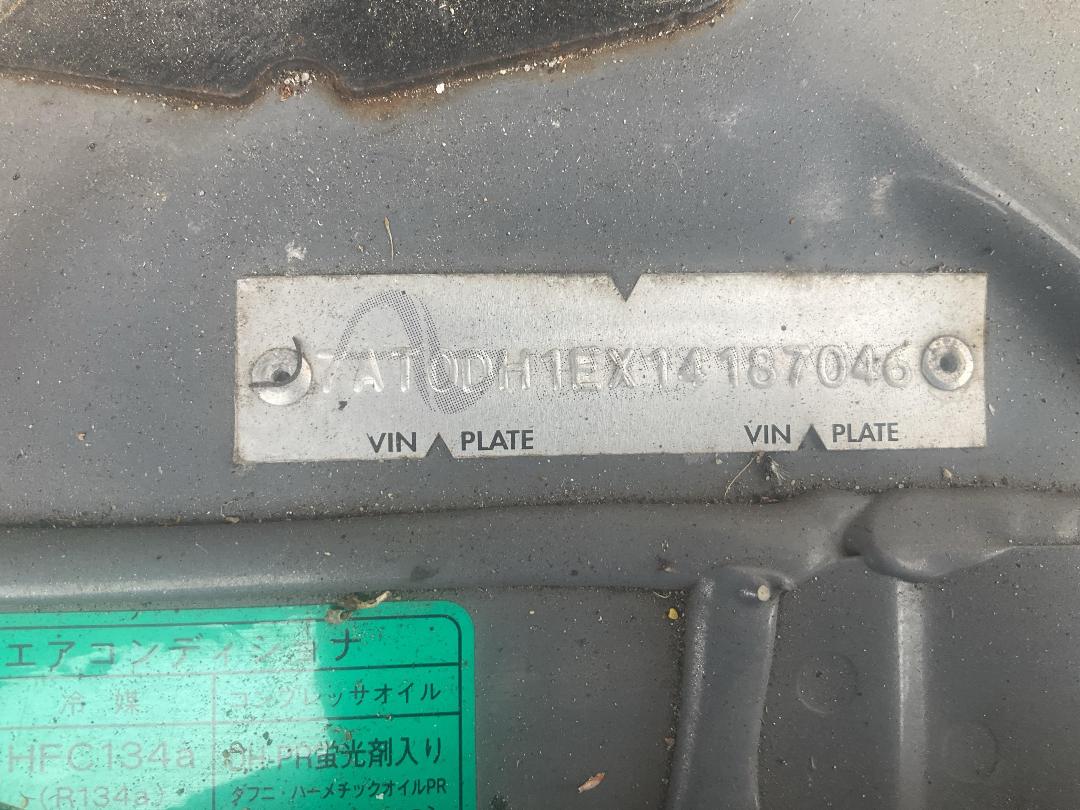 Photo '15' of Nissan Bluebird Sylphy Photo '15' of Nissan Bluebird Sylphy