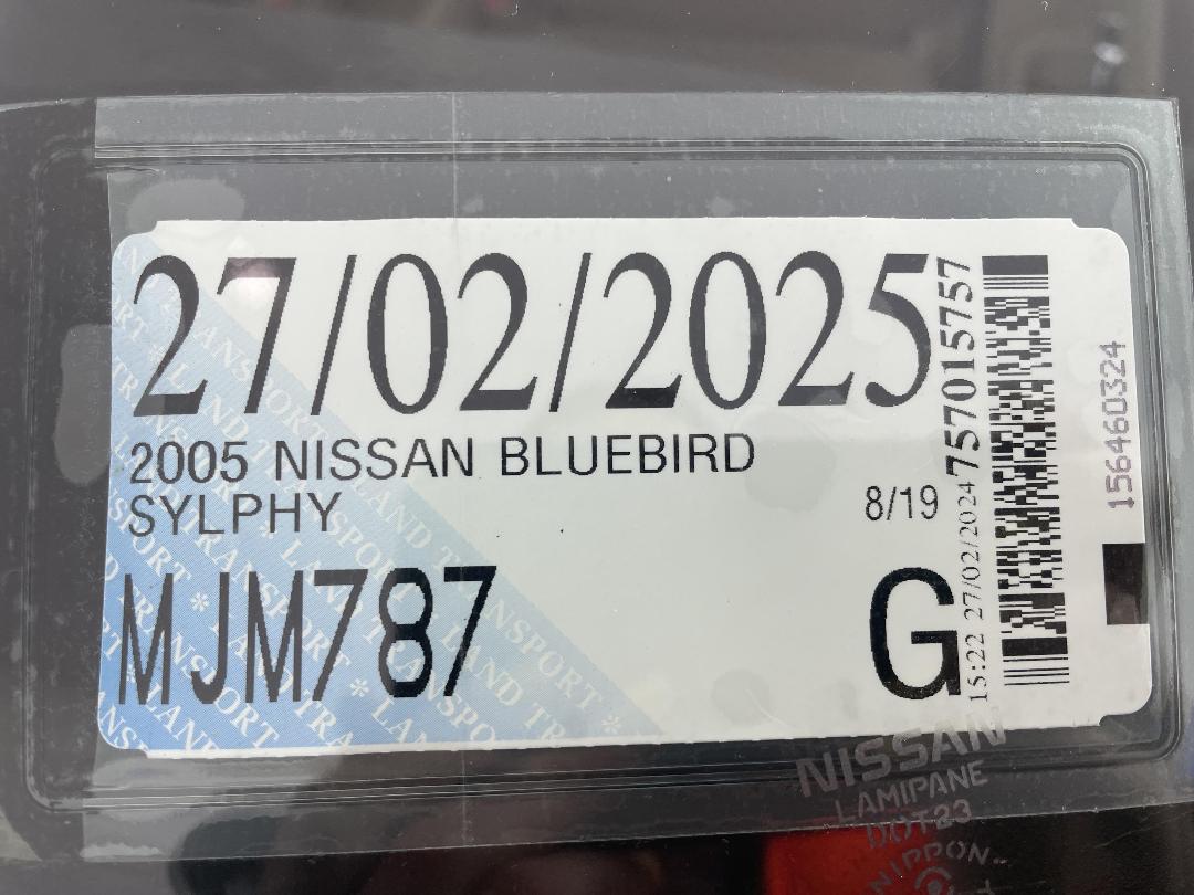 Photo '26' of Nissan Bluebird Photo '26' of Nissan Bluebird