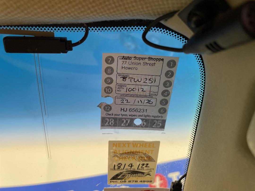 Photo '23' of Nissan Elgrand