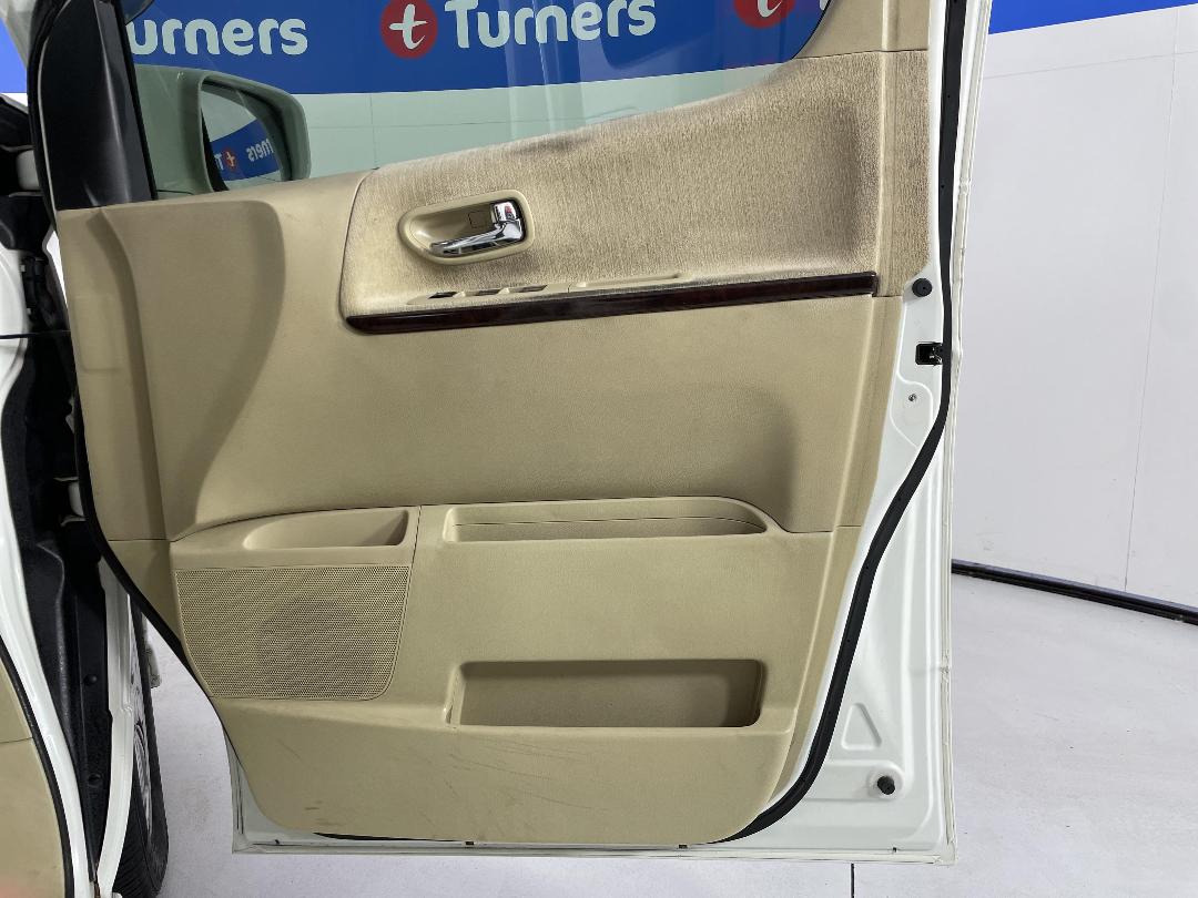 Photo '15' of Nissan Elgrand Photo '15' of Nissan Elgrand