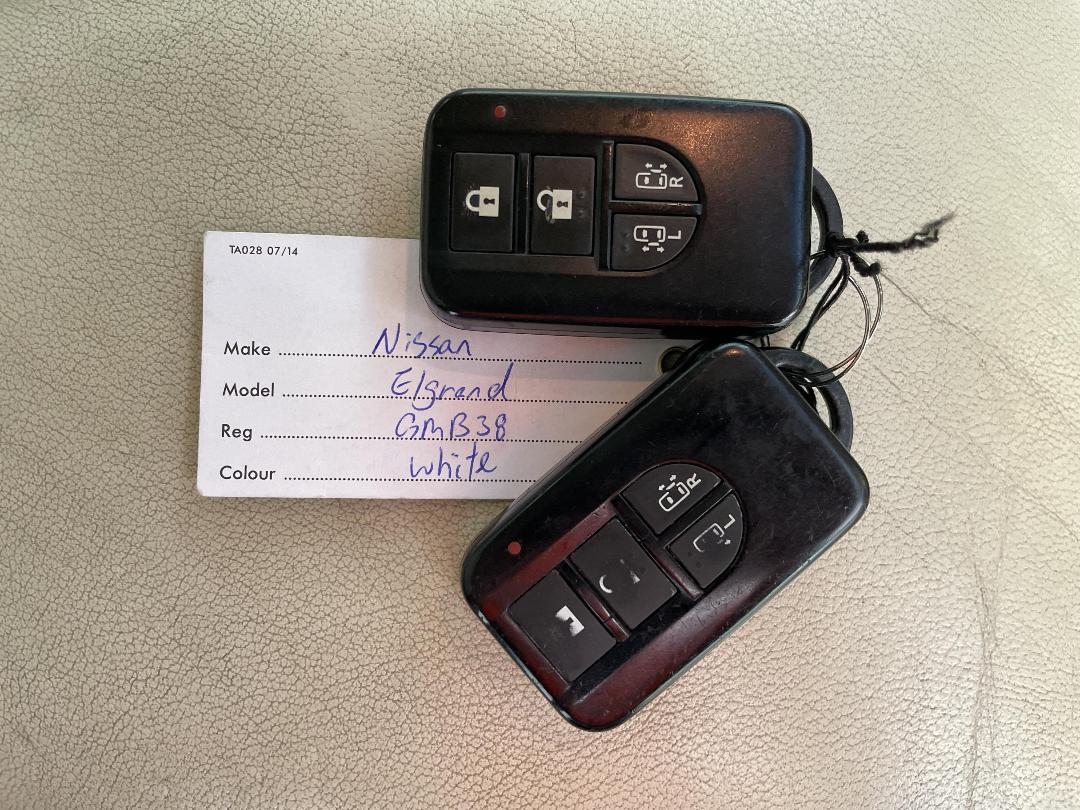 Photo '22' of Nissan Elgrand Photo '22' of Nissan Elgrand