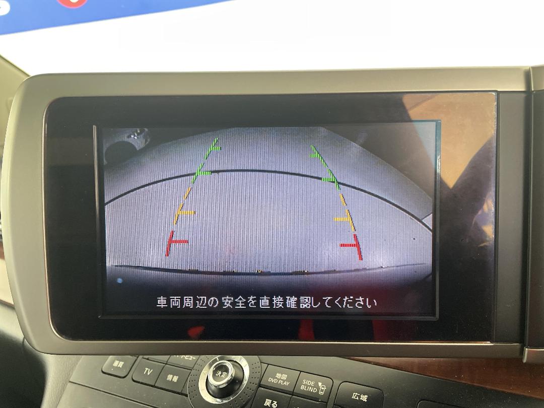 Photo '24' of Nissan Elgrand Photo '24' of Nissan Elgrand