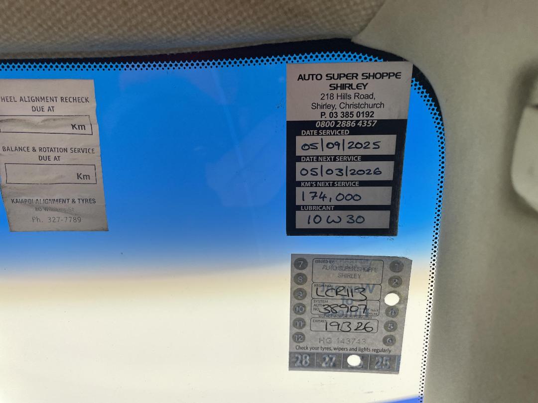 Photo '25' of Nissan Elgrand Photo '25' of Nissan Elgrand