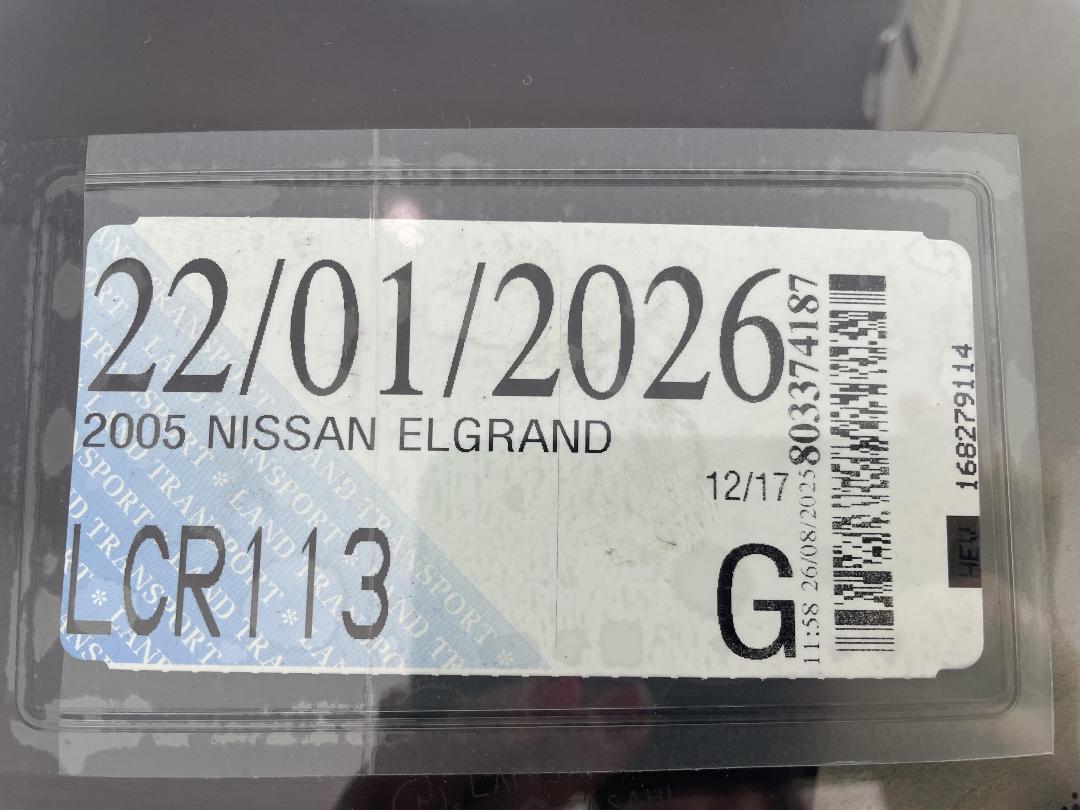 Photo '26' of Nissan Elgrand Photo '26' of Nissan Elgrand