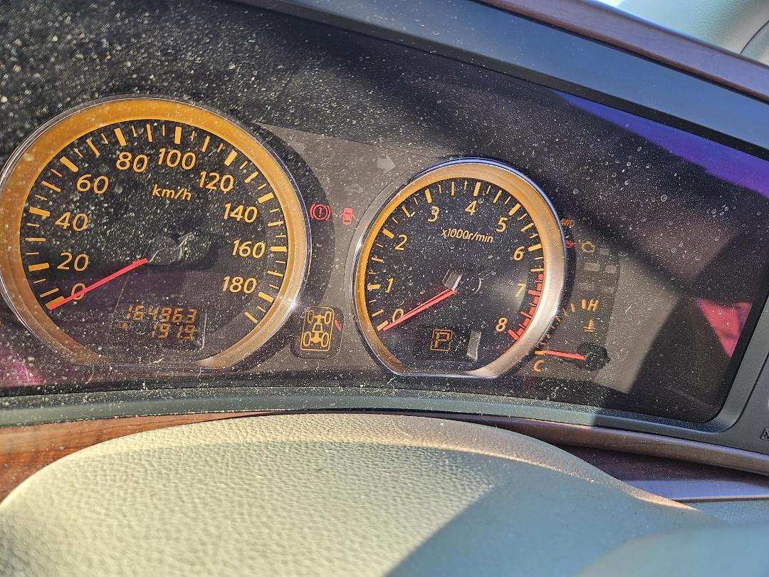 Photo '7' of Nissan Elgrand Photo '7' of Nissan Elgrand