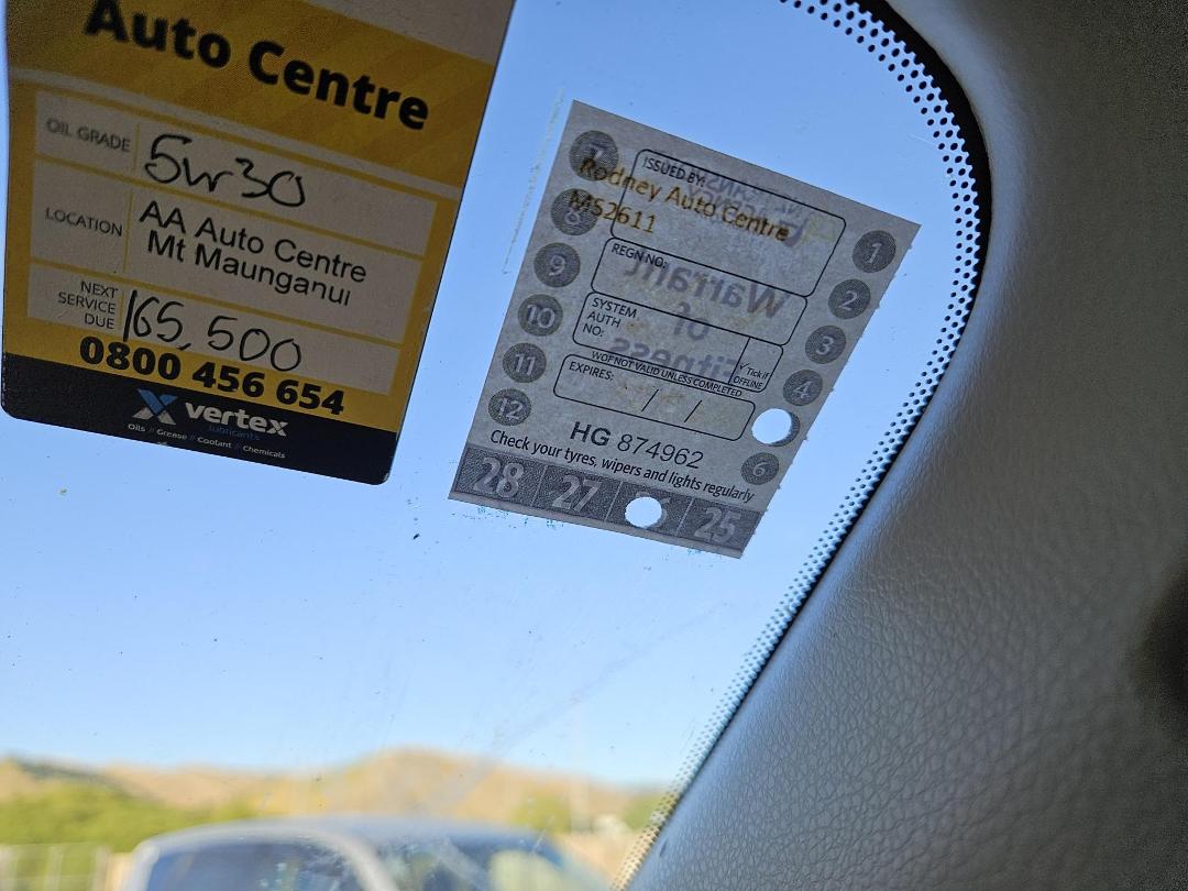 Photo '8' of Nissan Elgrand Photo '8' of Nissan Elgrand