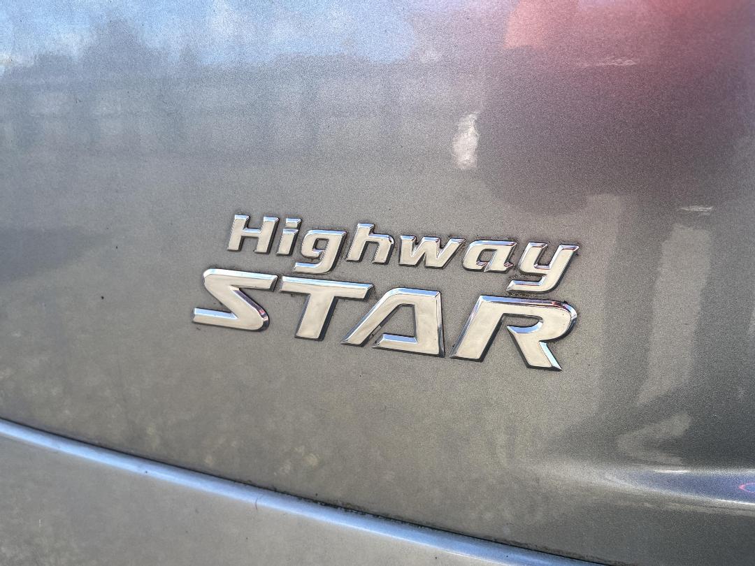 Photo '18' of Nissan Elgrand Photo '18' of Nissan Elgrand