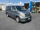 Thumbnail '1' of Nissan Elgrand