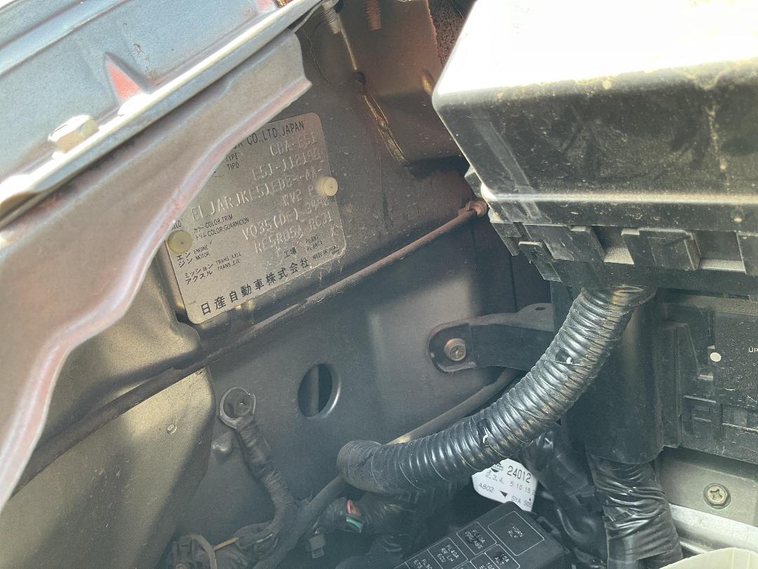 Photo '16' of Nissan Elgrand