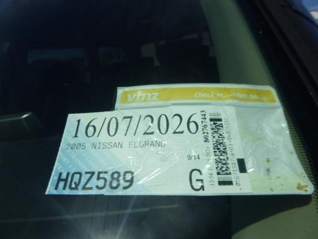 Photo '21' of Nissan Elgrand