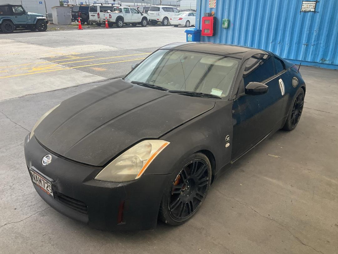 Photo '5' of Nissan Fairlady Z Photo '5' of Nissan Fairlady Z