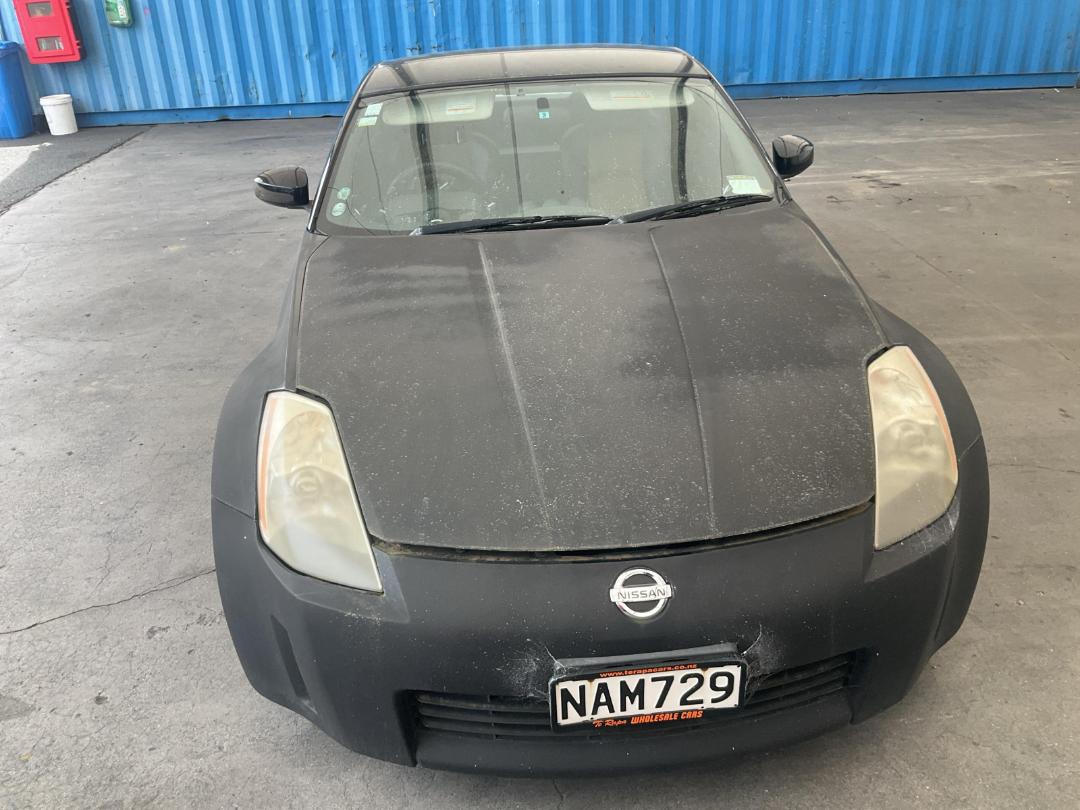 Photo '4' of Nissan Fairlady Z Photo '4' of Nissan Fairlady Z