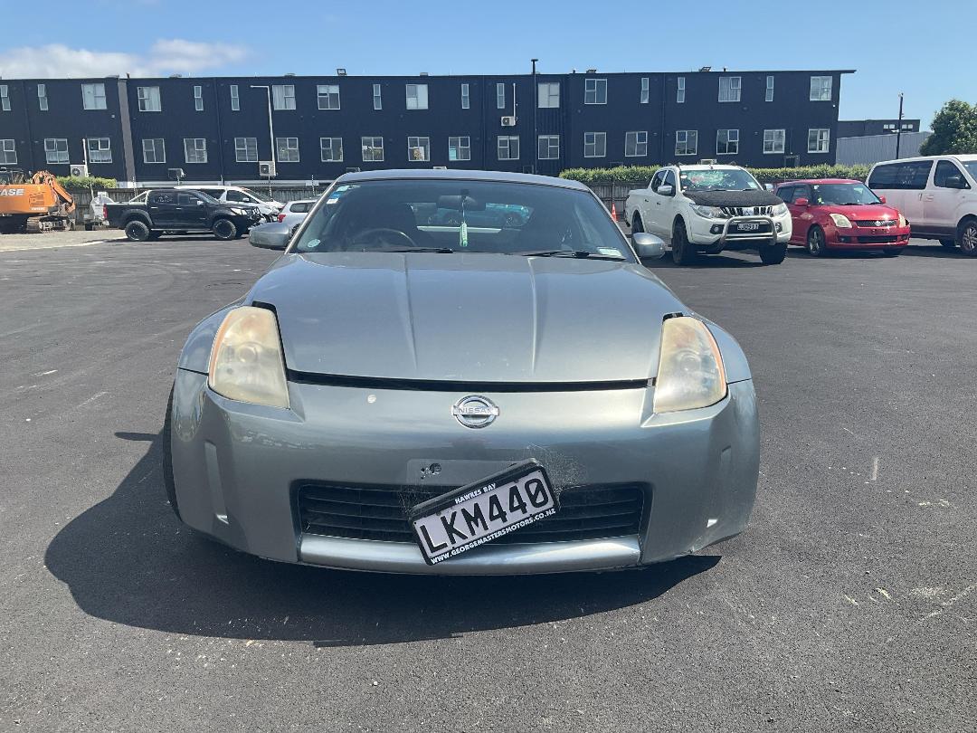 Photo '8' of Nissan Fairlady Z Photo '8' of Nissan Fairlady Z